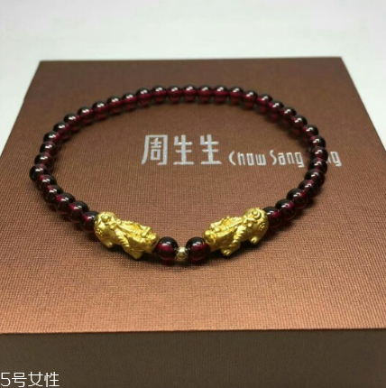 手鏈上有兩個貔貅好嗎？手鏈可以戴兩個貔貅嗎？