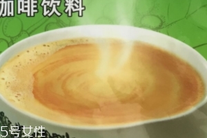 白咖啡是甜的嗎？白咖啡苦不苦？
