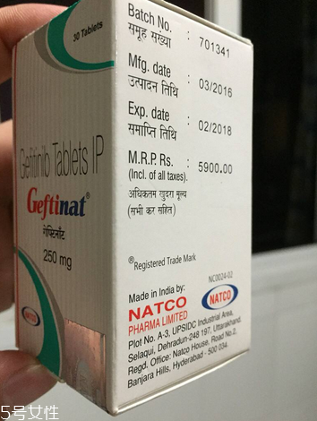 易瑞沙是靶向藥物嗎？易瑞沙屬于靶向藥嗎？