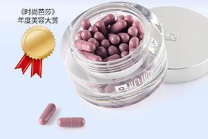 防曬丸真的有用嗎？防曬丸有副作用嗎