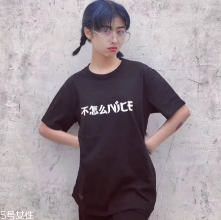 不怎么nice是什么牌子？不怎么nice短袖品牌介紹