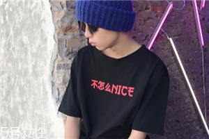不怎么nice是什么牌子？不怎么nice短袖品牌介紹