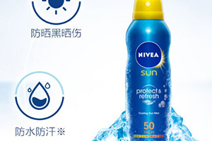 德國防曬霜哪個牌子好？德國防曬霜品牌排行榜