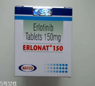 特羅凱多少錢一盒？特羅凱價格