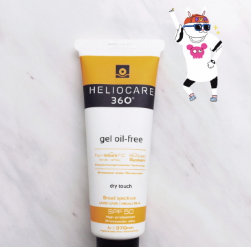 heliocare防曬霜怎么樣？heliocare防曬霜評(píng)測(cè)