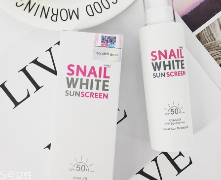 snailwhite防曬霜怎么樣？snailwhite防曬霜使用方法