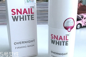 snailwhite晚安面膜怎么用？snailwhite晚安面膜要洗嗎