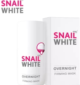 snailwhite晚安面膜怎么用？snailwhite晚安面膜要洗嗎