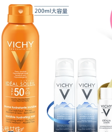 薇姿防曬噴霧多少錢？薇姿防曬噴霧怎么用