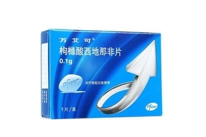 壯陽(yáng)藥能經(jīng)常吃嗎？經(jīng)常吃壯陽(yáng)藥會(huì)有危害嗎？