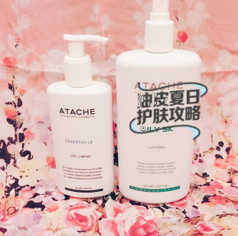 atache雅特雪是什么牌子？atache雅特雪是哪國的