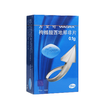 壯陽(yáng)藥會(huì)破壞性功能嗎？壯陽(yáng)藥會(huì)損害性功能嗎？