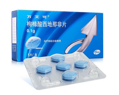 壯陽藥對精子有影響嗎？壯陽藥會(huì)傷害精子嗎？