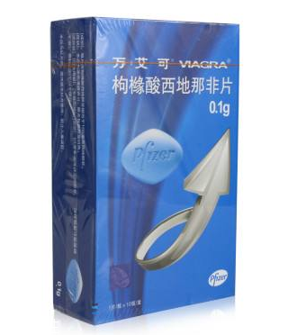 壯陽藥對(duì)眼睛有傷害嗎？壯陽藥會(huì)傷害眼睛嗎？