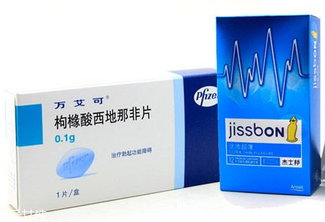 壯陽藥過期了還能吃嗎？過期的壯陽藥能吃嗎？