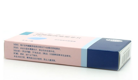壯陽藥吃了頭疼怎么辦？壯陽藥會引起頭疼嗎？