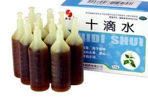 十滴水能治濕疹嗎？濕疹用十滴水有效嗎？