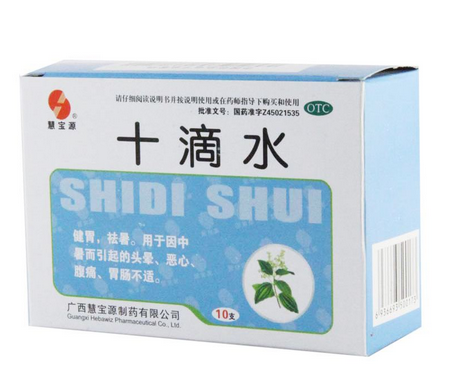 十滴水能治濕疹嗎？濕疹用十滴水有效嗎？