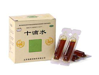 十滴水能治灰指甲嗎？灰指甲用十滴水有用嗎？