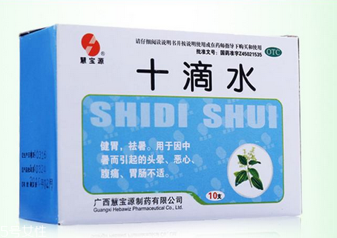 十滴水能治灰指甲嗎？灰指甲用十滴水有用嗎？