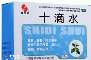 十滴水能治腳氣嗎？腳氣可以用十滴水治嗎？