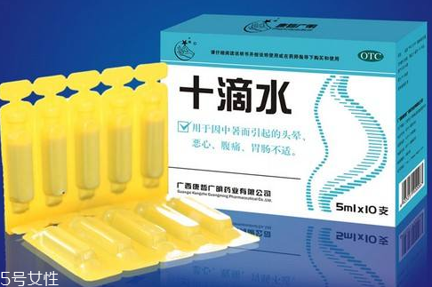 十滴水能治腳氣嗎？腳氣可以用十滴水治嗎？