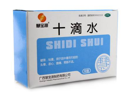 十滴水能治腳氣嗎？腳氣可以用十滴水治嗎？
