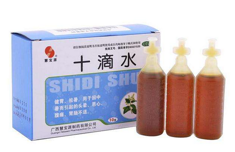 十滴水能退燒嗎？十滴水有退燒功效嗎？