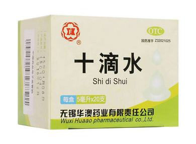 十滴水能退燒嗎？十滴水有退燒功效嗎？