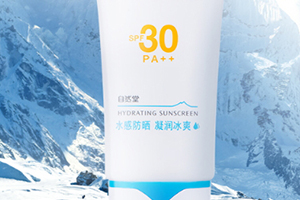 干性肌膚用什么防曬霜？干性皮膚防曬霜推薦