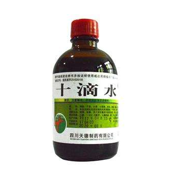 十滴水能解酒嗎？十滴水有解酒功效嗎？