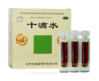 十滴水能解酒嗎？十滴水有解酒功效嗎？