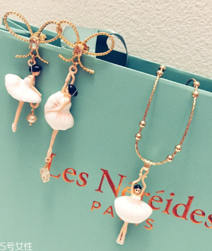 les nereides什么價位？les nereides正品價格