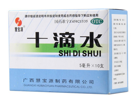 十滴水能止癢嗎？十滴水有止癢功效嗎？