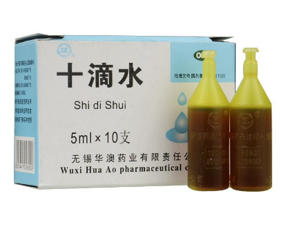 十滴水有毒嗎？十滴水含毒嗎？
