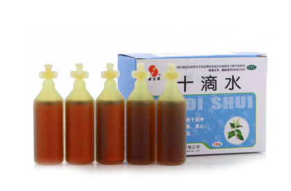 十滴水有毒嗎？十滴水含毒嗎？