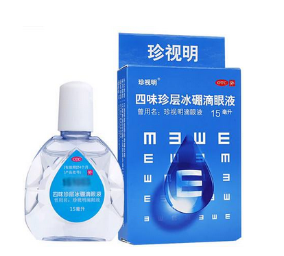 眼藥水能治近視嗎？眼藥水對(duì)近視有效嗎？