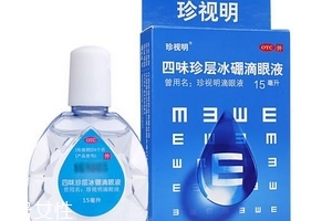 眼藥水滴多了有哪些危害？眼藥水滴多了的壞處