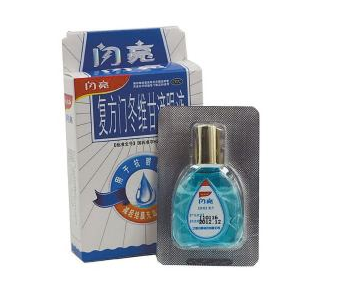 眼藥水是滴在眼睛里嗎？眼藥水是屬于外用的嗎？