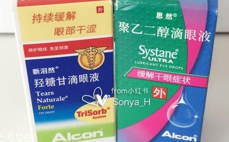 眼藥水能恢復(fù)視力嗎？眼藥水有恢復(fù)視力的功效嗎？