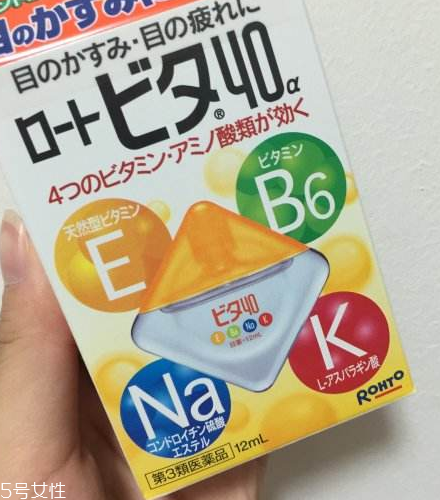 眼藥水能共用嗎？眼藥水能兩個(gè)人用嗎？