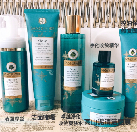 sanoflore圣芙蘭什么值得買？圣芙蘭明星產(chǎn)品