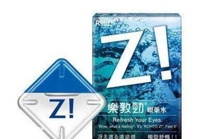 眼藥水有保質(zhì)期嗎？眼藥水保質(zhì)期一般多長？