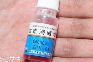 眼藥水有消炎作用嗎？眼藥水能消炎嗎？