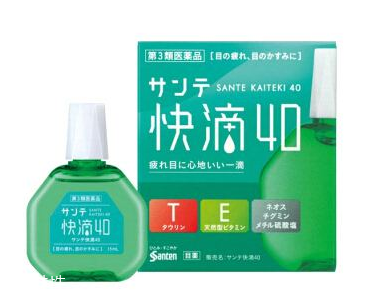 眼藥水有消炎作用嗎？眼藥水能消炎嗎？