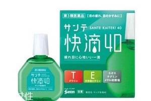眼藥水起泡沫還能用嗎？眼藥水有泡沫正常嗎？
