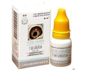 眼藥水起泡沫還能用嗎？眼藥水有泡沫正常嗎？