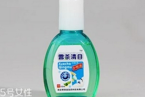 眼藥水去紅血絲原理 眼藥水為什么能去紅血絲？