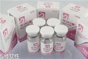 粉毒瘦臉針多少錢一盒？粉毒瘦臉針價格