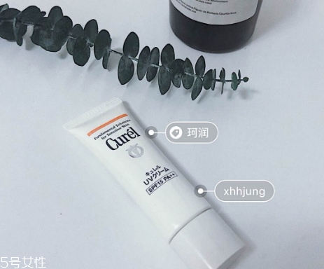 spf50防曬霜傷皮膚嗎？spf50和spf30哪個更傷皮膚